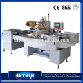 SKYWIN On-edge Biscuit Packing Machine